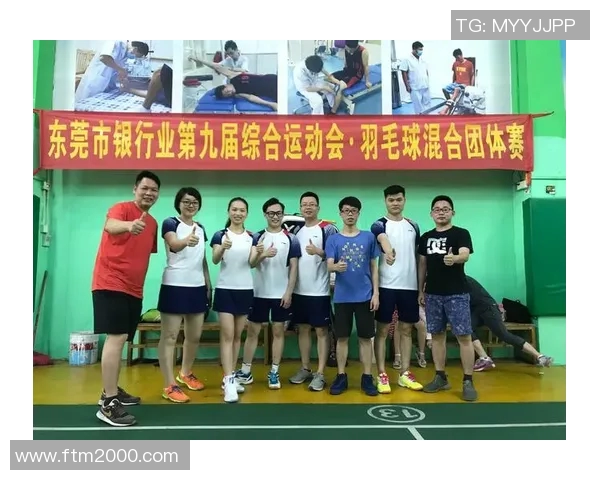 羽毛球意识排行榜揭晓上海羽毛球队荣登第九名展现实力与潜力