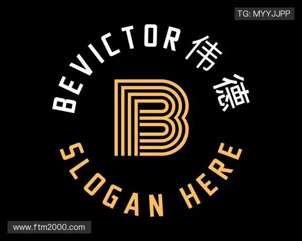 解读bevictor伟德